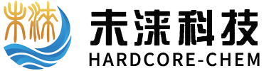 武汉未涞科技有限公司